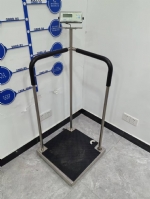 Medical scale 